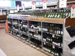 Wine Island Display